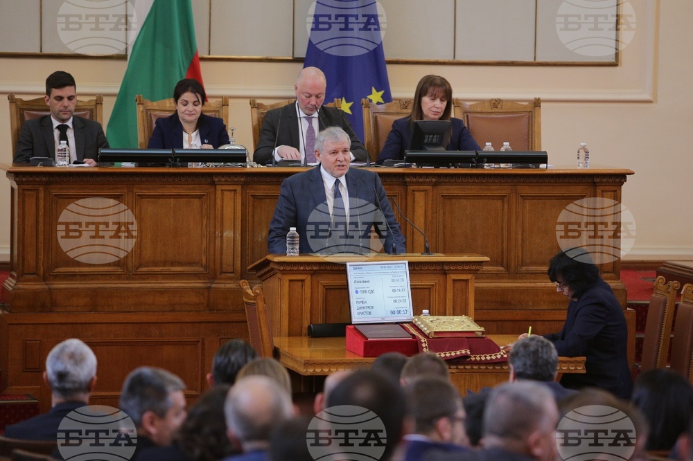 Парламент - извънредно заседание