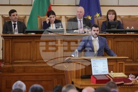 Парламент - извънредно заседание