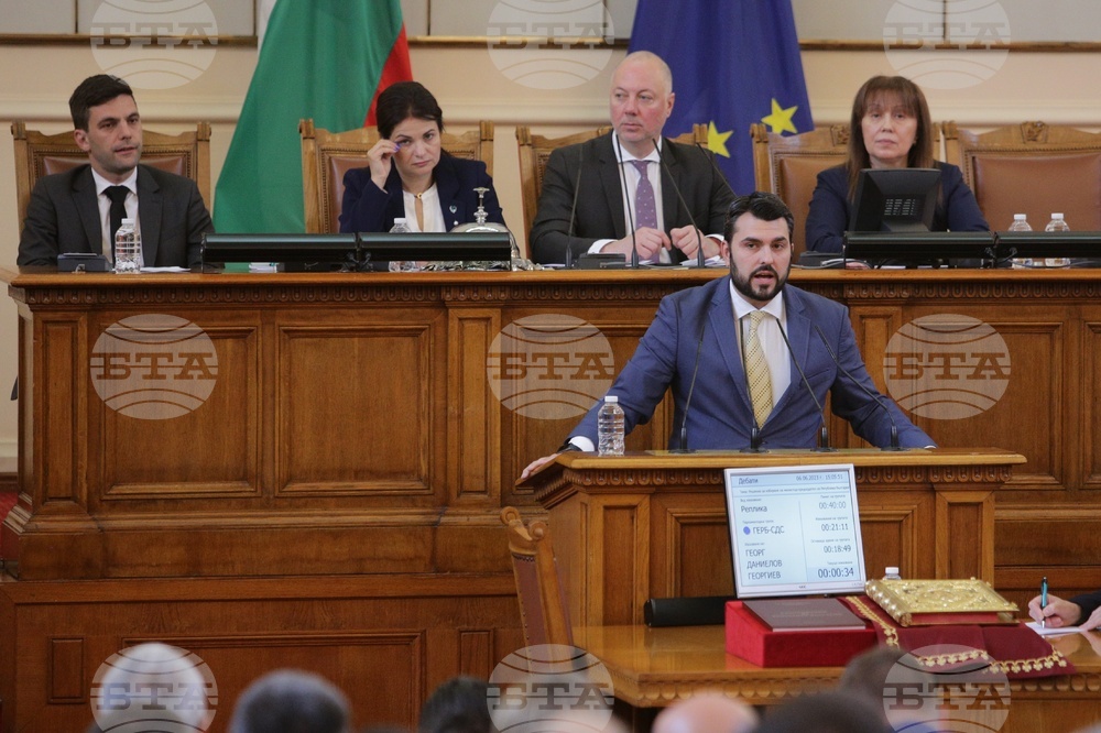 Парламент - извънредно заседание