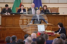 Парламент - извънредно заседание