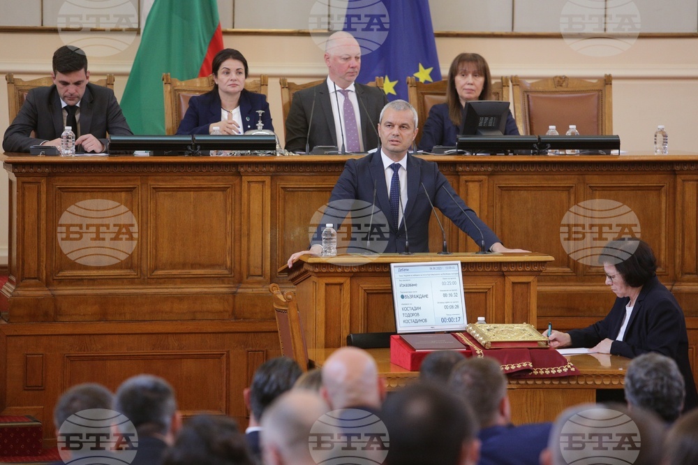 Парламент - извънредно заседание