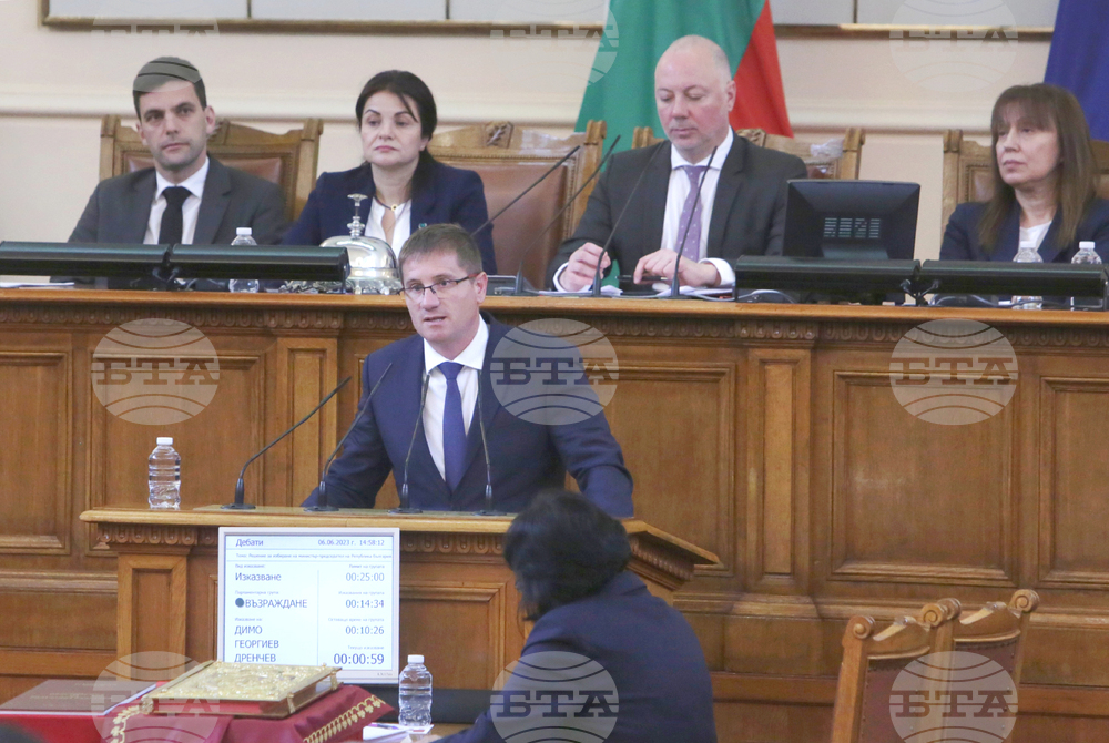 Парламент - извънредно заседание