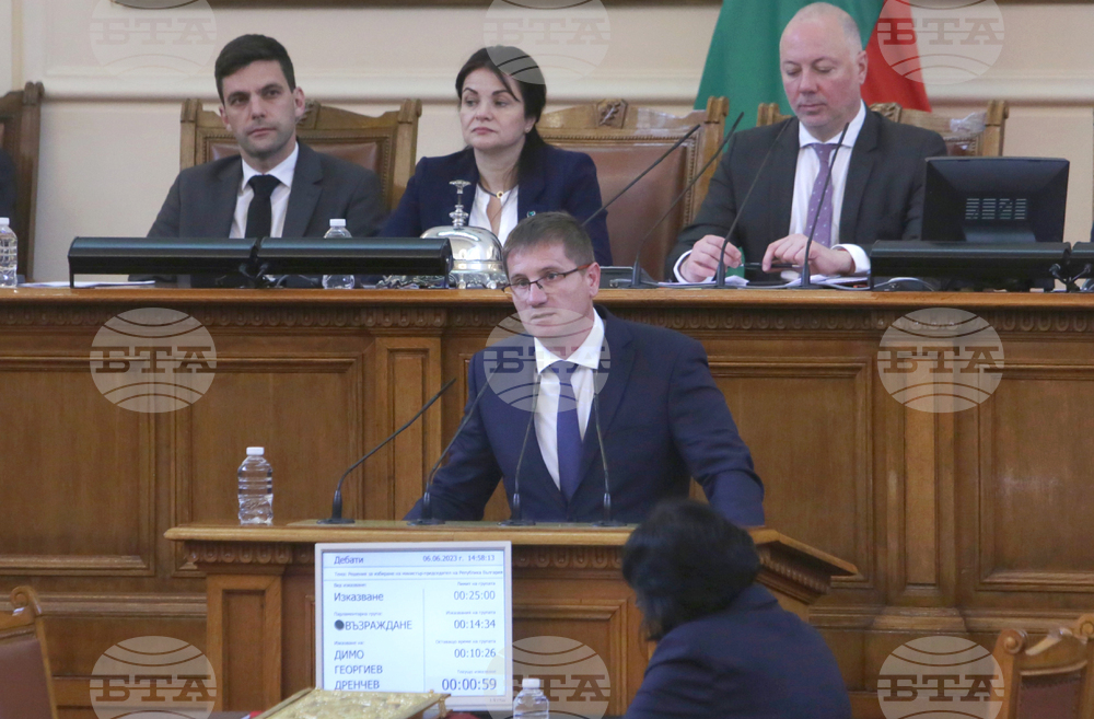 Парламент - извънредно заседание