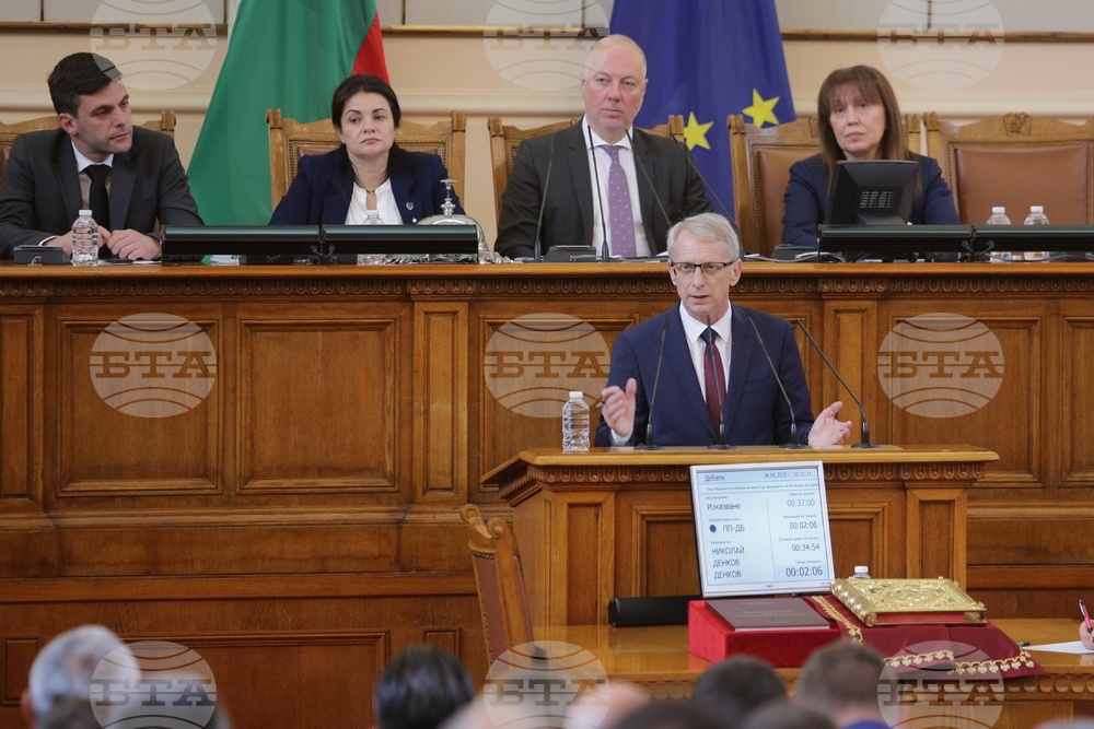 Парламент - извънредно заседание