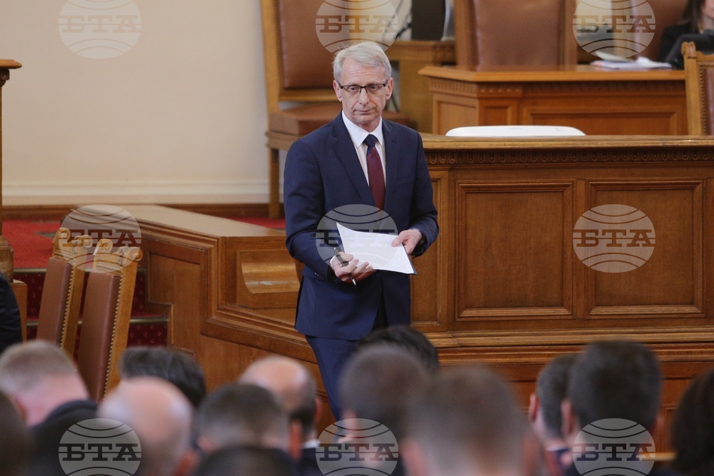 Парламент - извънредно заседание