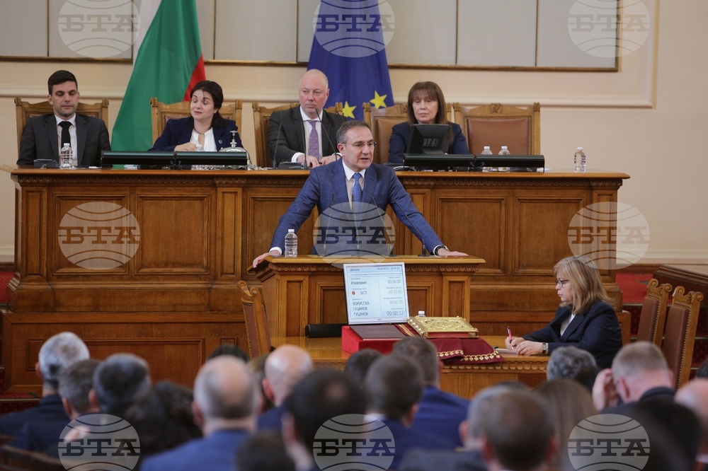 Парламент - извънредно заседание