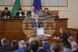 Парламент - извънредно заседание