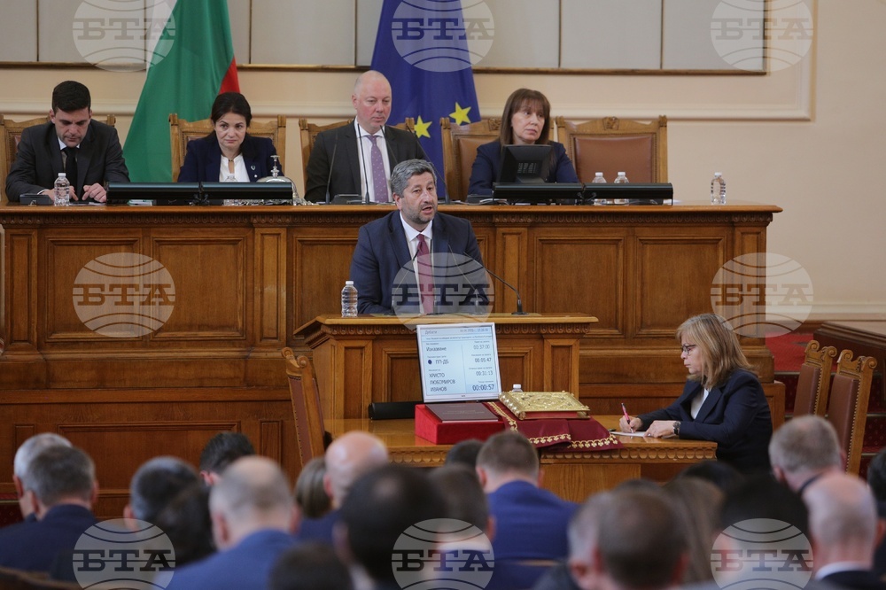 Парламент - извънредно заседание