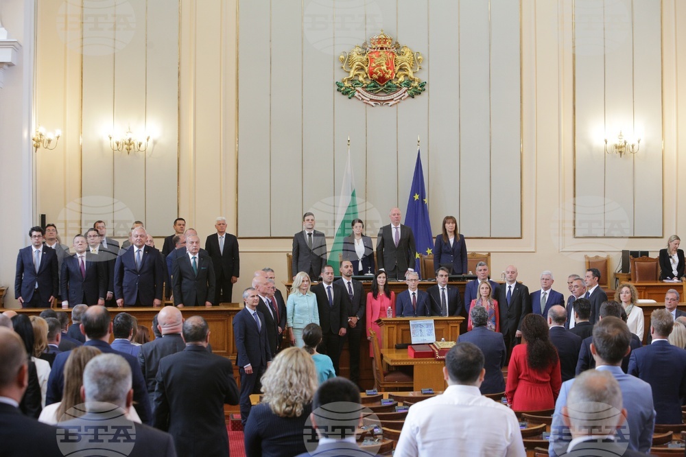 Парламент - кабинет - клетва