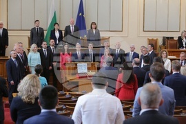 Парламент - кабинет - клетва