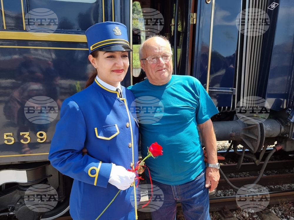 Русе - "Ориент Експрес"