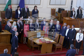 Парламент - кабинет - клетва