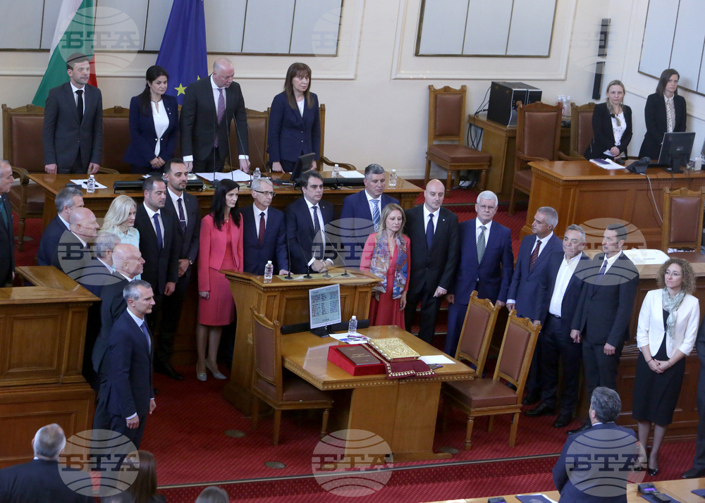 Парламент - кабинет - клетва