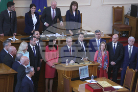 Парламент - кабинет - клетва