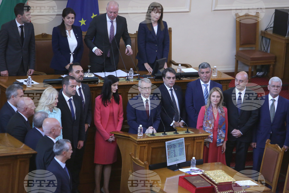 Парламент - кабинет - клетва