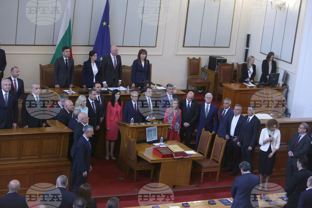 Парламент - кабинет - клетва