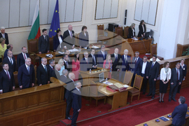 Парламент - кабинет - клетва