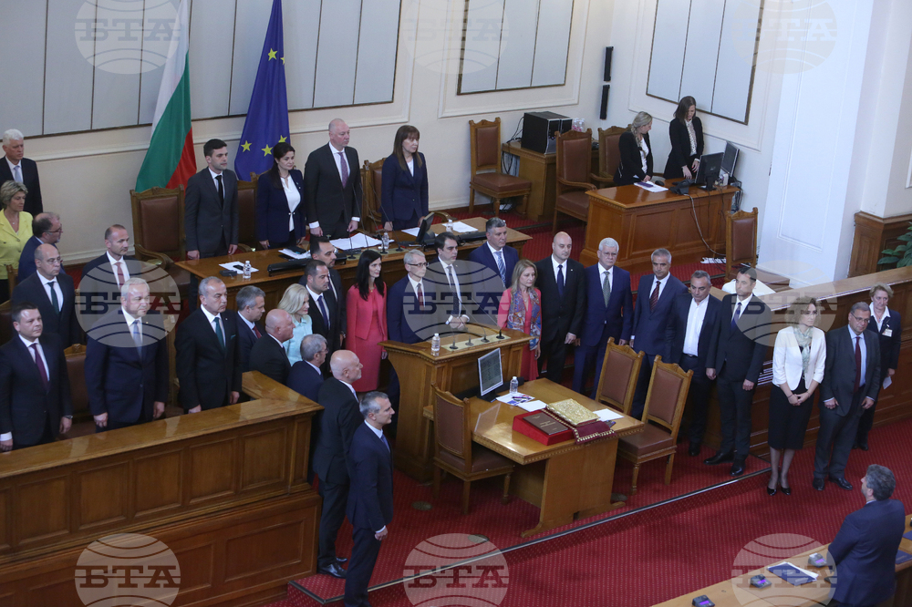 Парламент - кабинет - клетва