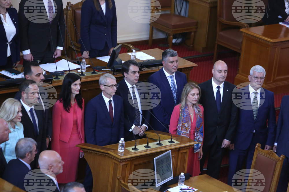 Парламент - кабинет - клетва