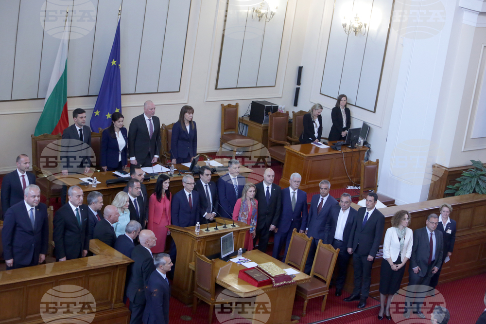 Парламент - кабинет - клетва