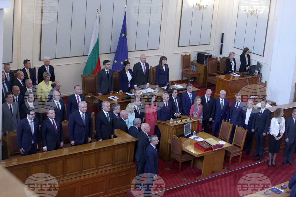 Парламент - кабинет - клетва