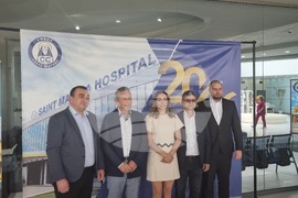 Плевен - УМБАЛ "Света Марина" - годишнина