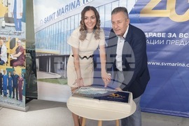 Плевен - УМБАЛ "Света Марина" - годишнина