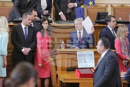 Парламент - кабинет