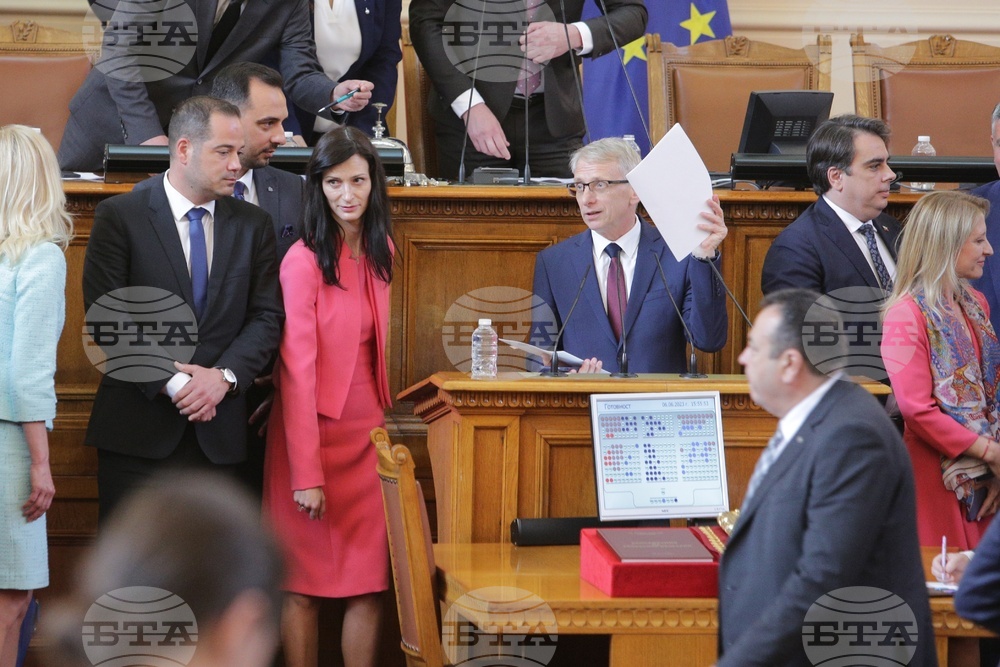 Парламент - кабинет