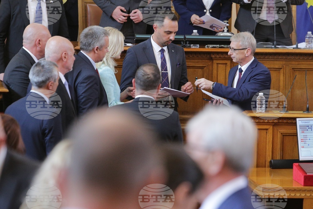 Парламент - кабинет
