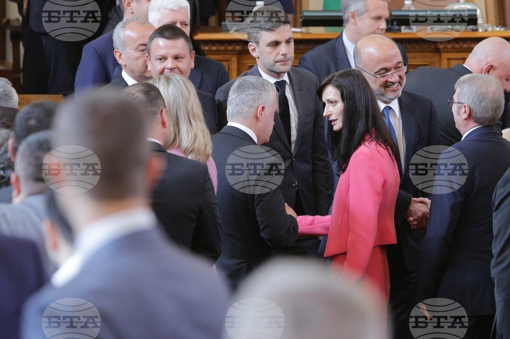 Парламент - кабинет