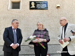 Снимка: Община Сливен