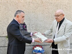 Снимка: Община Сливен