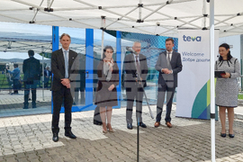 Троян - завод - ново производствено съоръжение