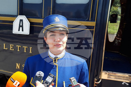 Русе - "Ориент Експрес"