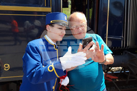 Русе - "Ориент Експрес"