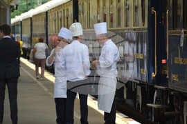 Русе - "Ориент Експрес"