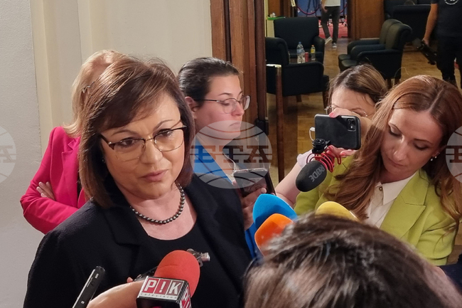  Парламент - Корнелия Нинова - коментар