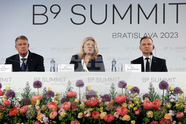 Словакия - Б9 - форум