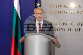 Министерски съвет - церемония по приемственост