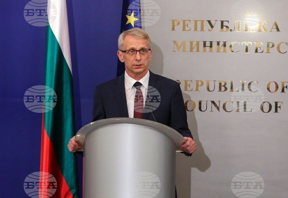 Министерски съвет - церемония по приемственост