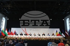 Словакия - Б9 - форум