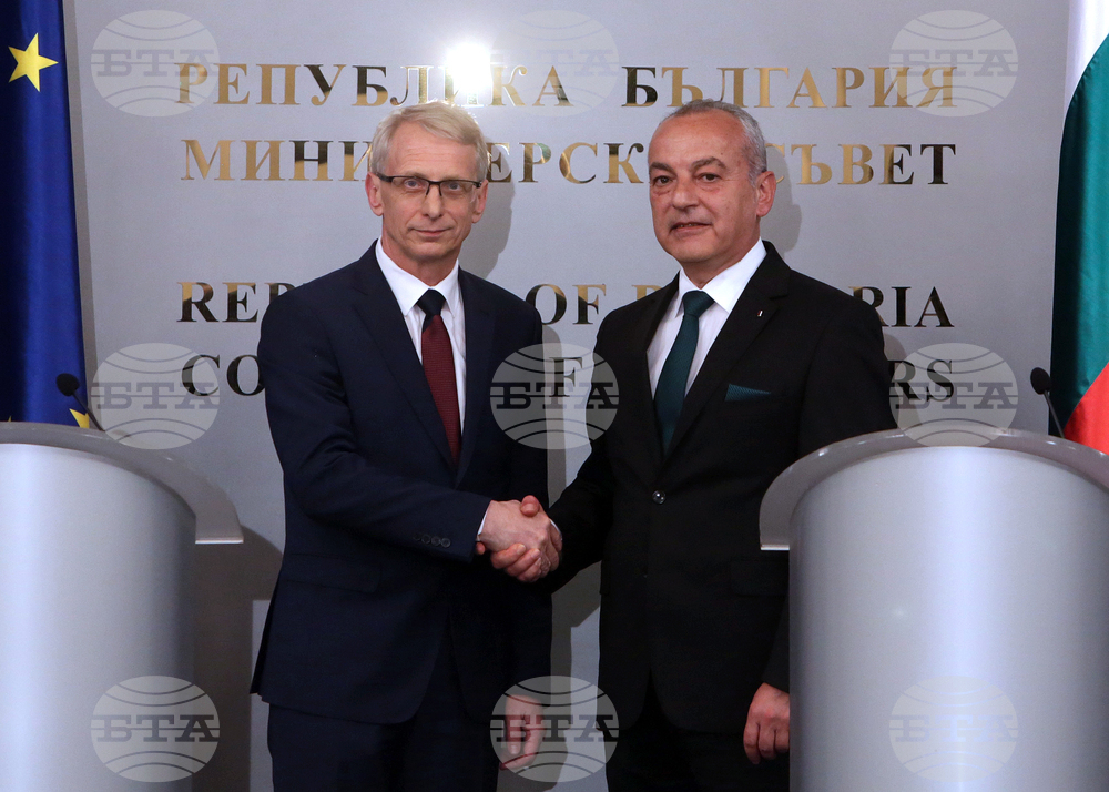 Министерски съвет - церемония по приемственост