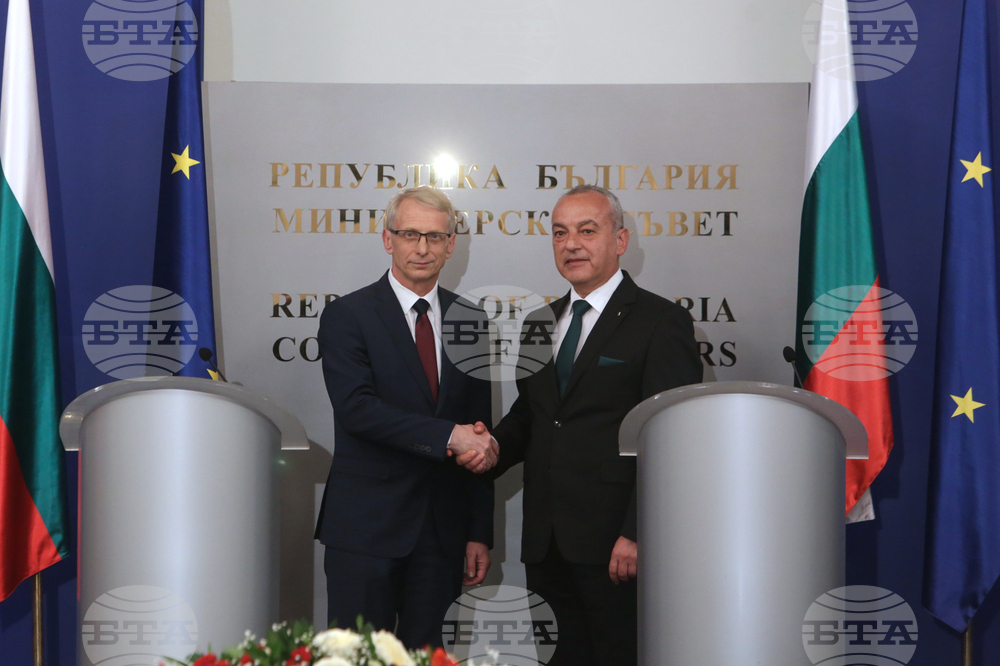 Министерски съвет - церемония по приемственост