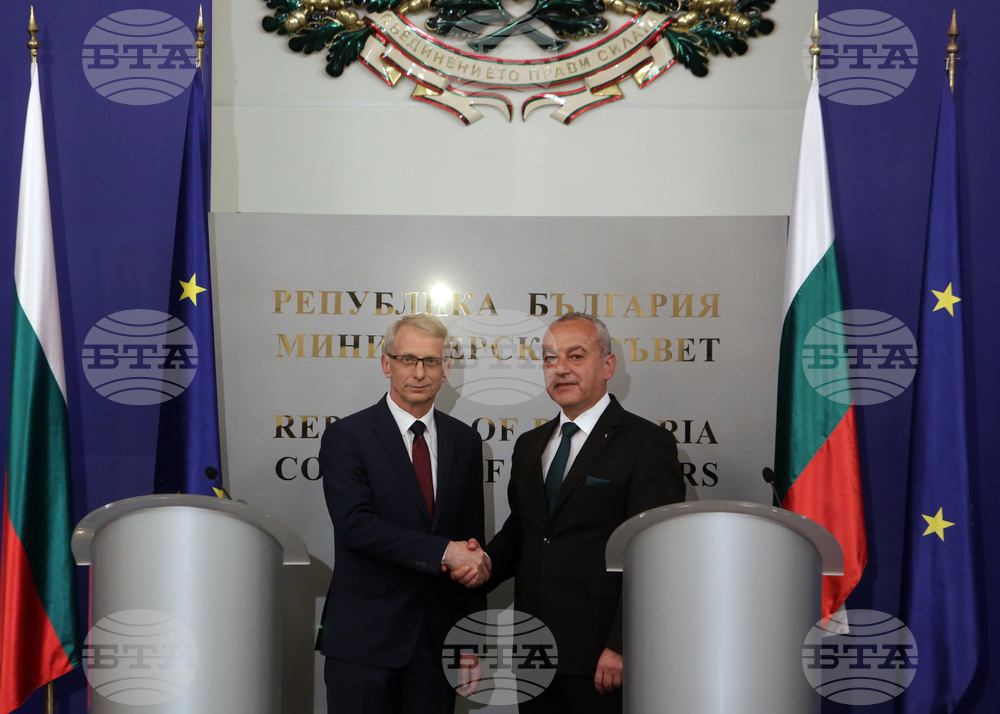 Министерски съвет - церемония по приемственост