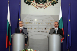 Министерски съвет - церемония по приемственост