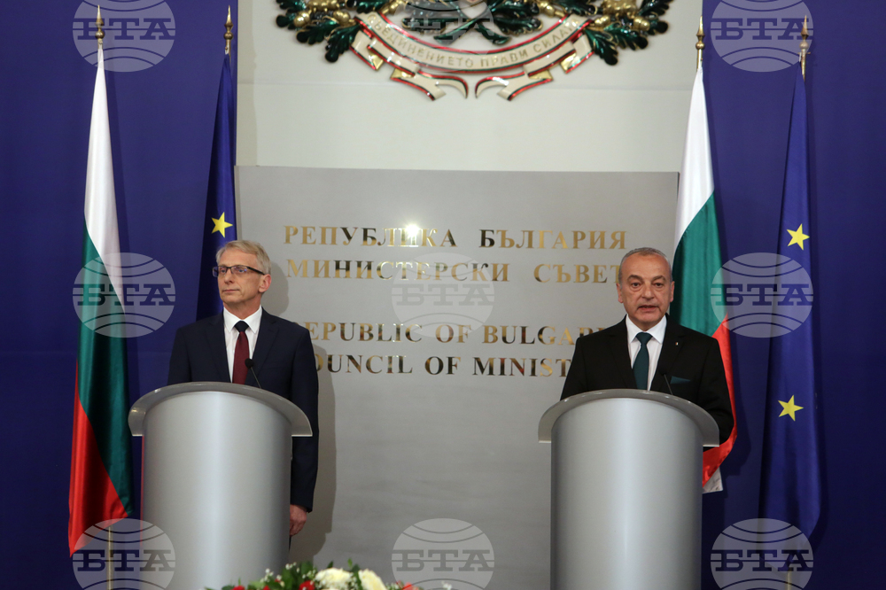 Министерски съвет - церемония по приемственост