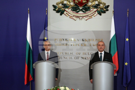 Министерски съвет - церемония по приемственост