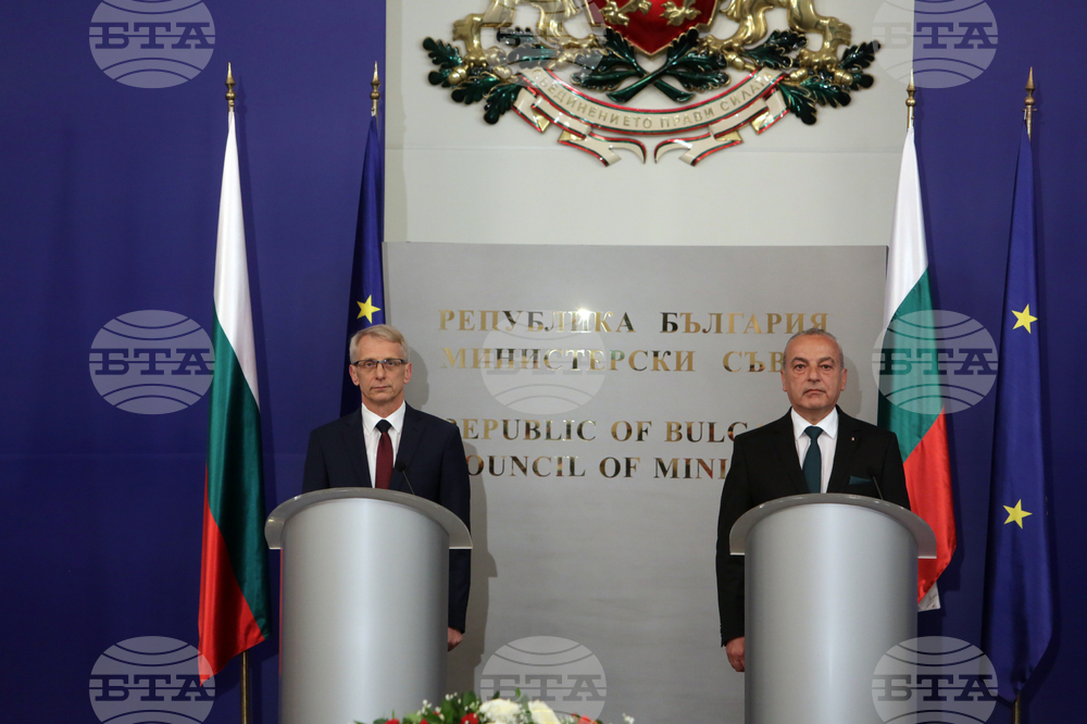 Министерски съвет - церемония по приемственост