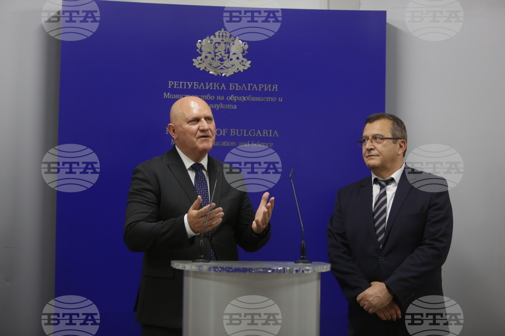 Министерство на образованието и науката - Сашо Пенов - Галин Цоков